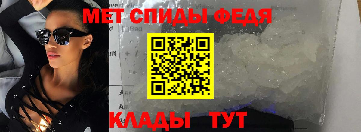АМФ  Вход с VPN  Серпухов  АМФ 98% 
