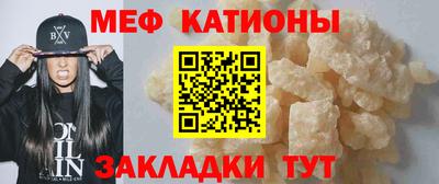 соль курить ск Чапаевск