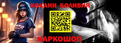 крисы Чебаркуль