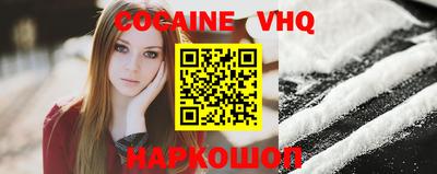соль курить ск Чапаевск