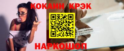 гашишное масло Чебоксары