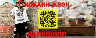 соль курить ск Чапаевск