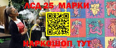 гашишное масло Чебоксары