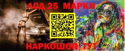 гашишное масло Чебоксары