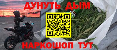 крисы Чебаркуль