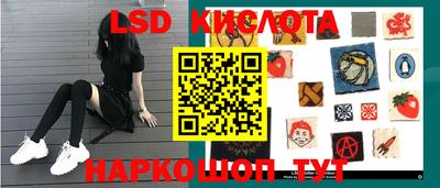 гашишное масло Чебоксары