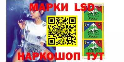 крисы Чебаркуль