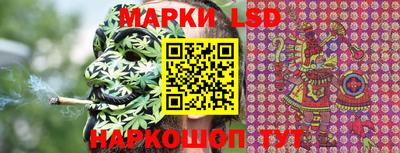 гашишное масло Чебоксары