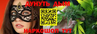 соль курить ск Чапаевск