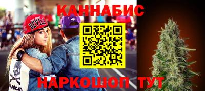соль курить ск Чапаевск