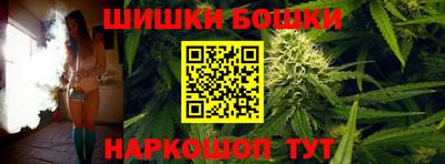 соль курить ск Чапаевск