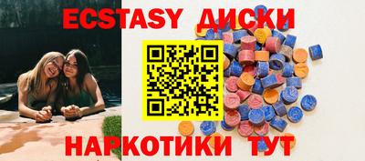 гашишное масло Чебоксары
