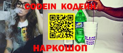 соль курить ск Чапаевск