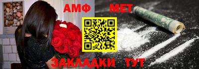 гашишное масло Чебоксары