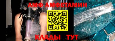 крисы Чебаркуль