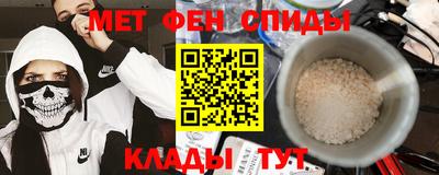 гашишное масло Чебоксары