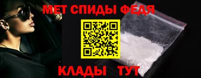 гашишное масло Чебоксары