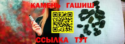 крисы Чебаркуль