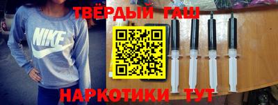 соль курить ск Чапаевск