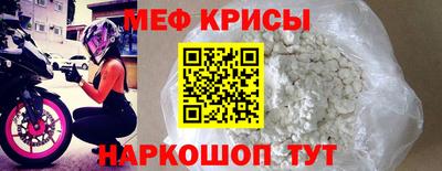 гашишное масло Чебоксары