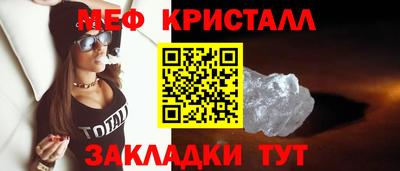 гашишное масло Чебоксары